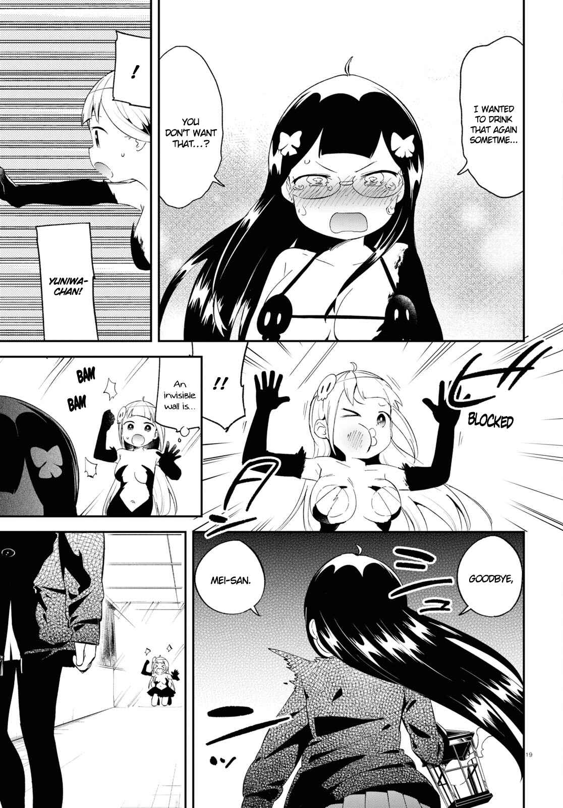 Page 18 Chapter 17 Isekai Death Game ni Tensou sarete Tsurai