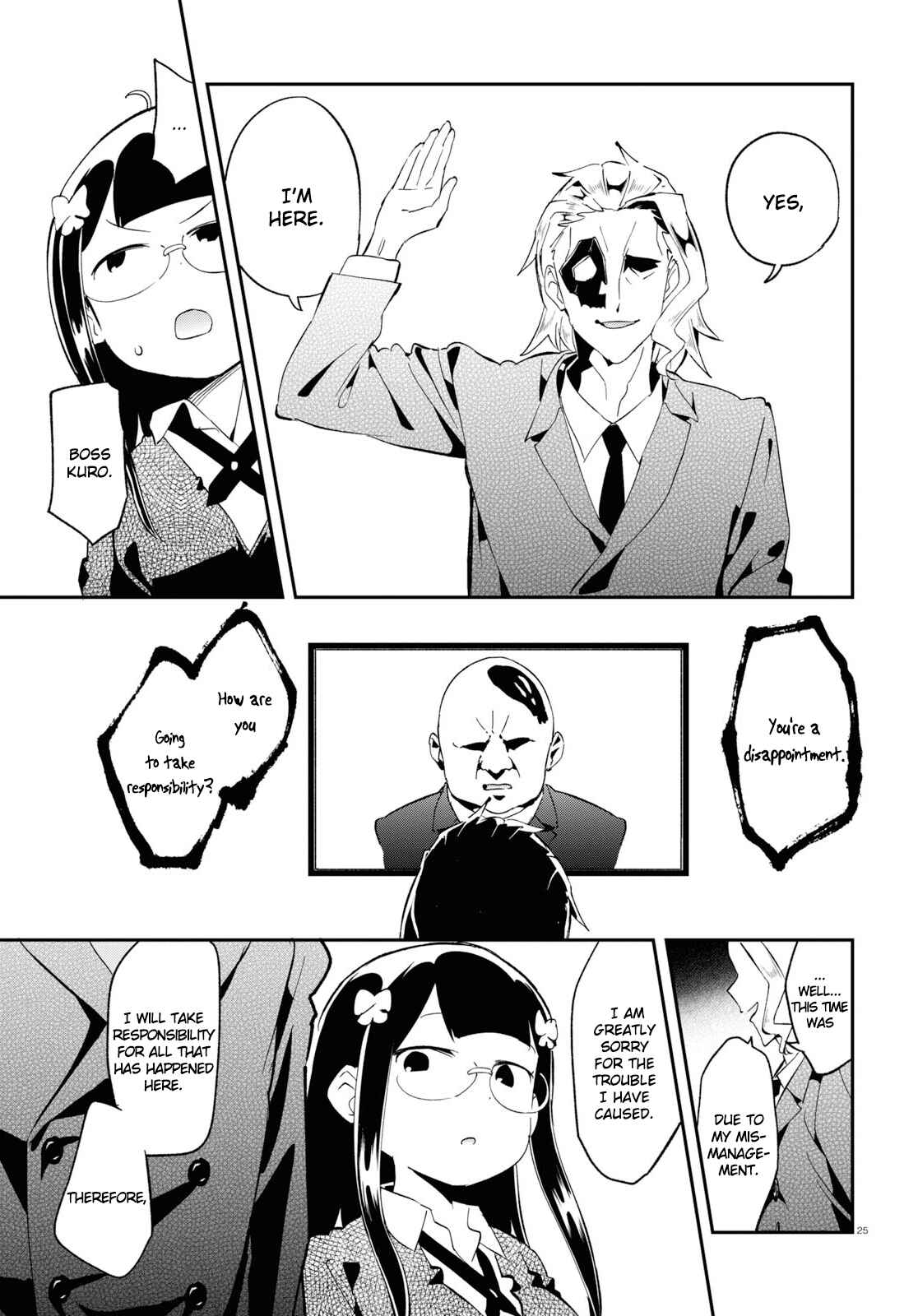 Page 24 Chapter 17 Isekai Death Game ni Tensou sarete Tsurai