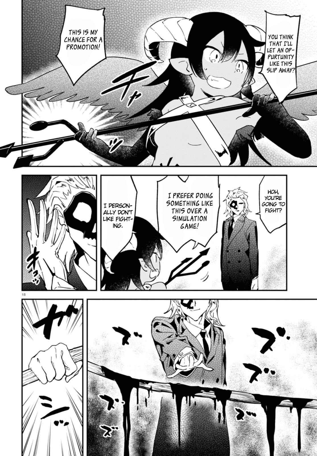 Page 18 Chapter 4 Isekai Death Game ni Tensou sarete Tsurai