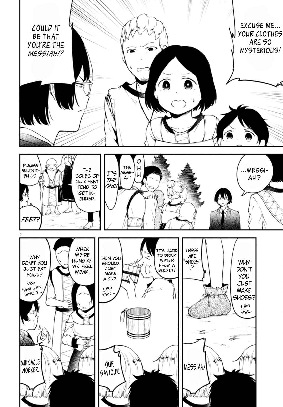 Page 6 Chapter 4 Isekai Death Game ni Tensou sarete Tsurai