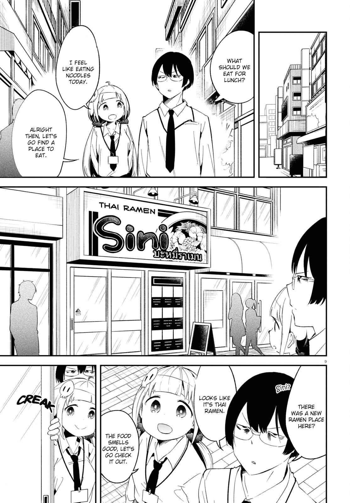 Page 10 Chapter 13 Isekai Death Game ni Tensou sarete Tsurai