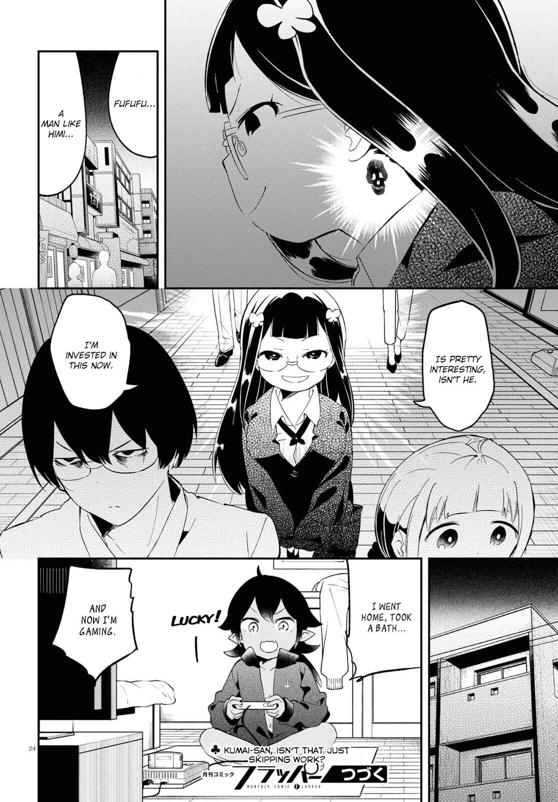 Page 25 Chapter 13 Isekai Death Game ni Tensou sarete Tsurai