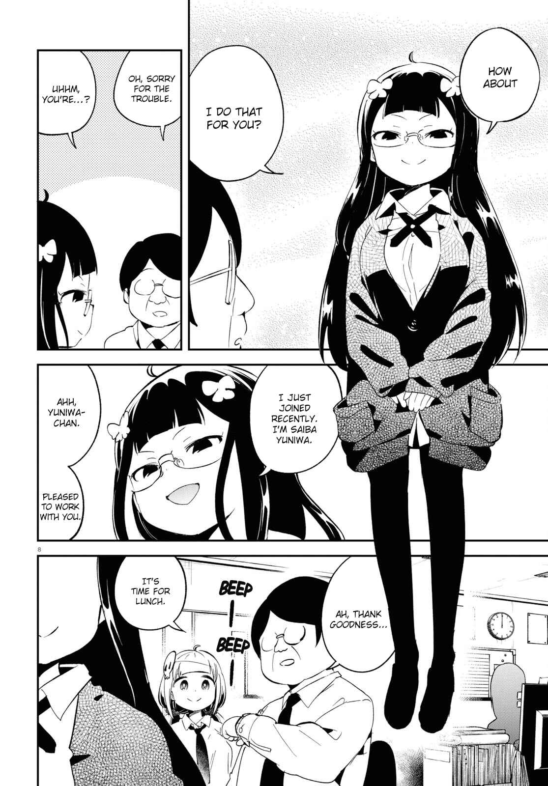 Page 9 Chapter 13 Isekai Death Game ni Tensou sarete Tsurai