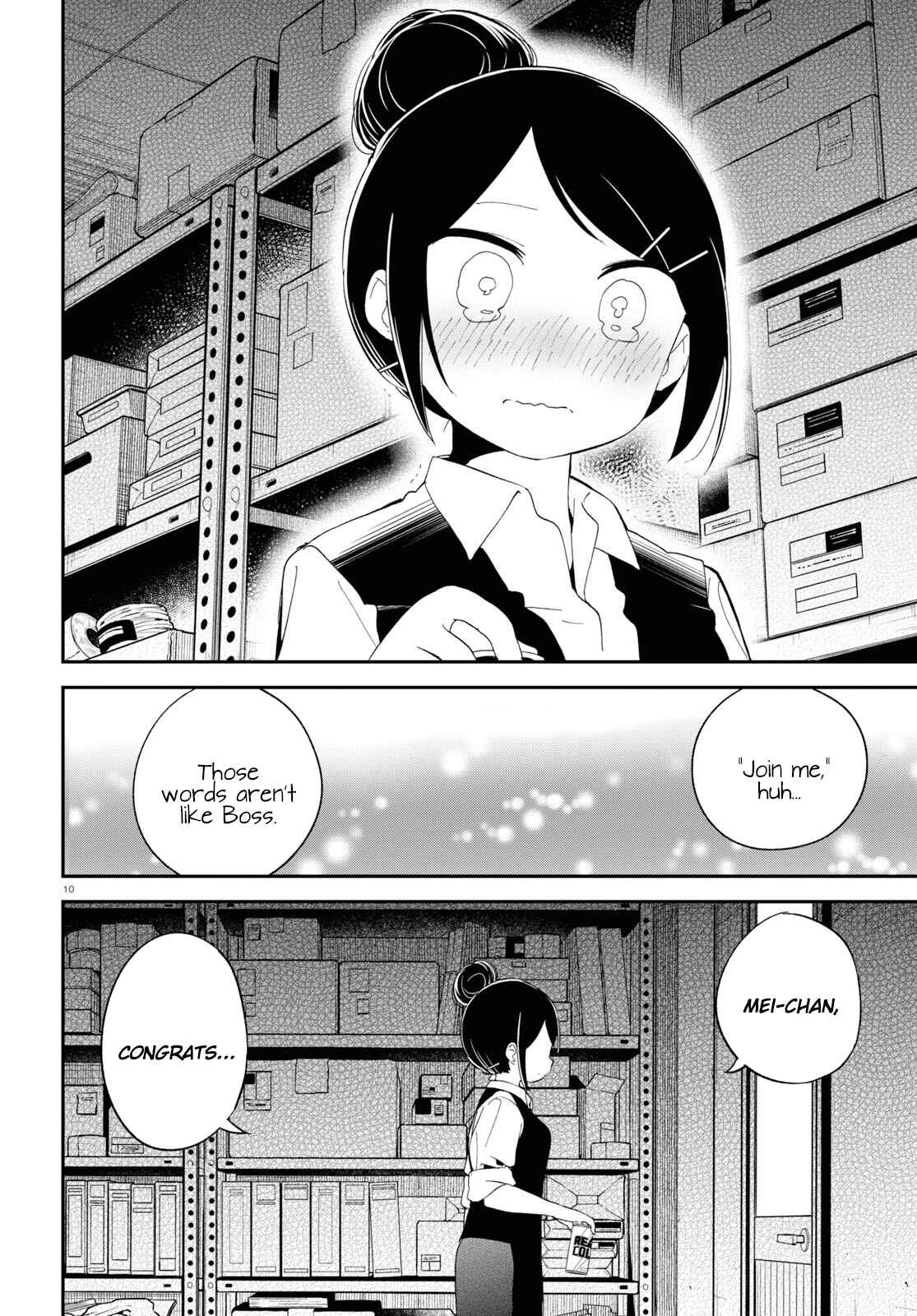 Page 10 Chapter 14 Isekai Death Game ni Tensou sarete Tsurai