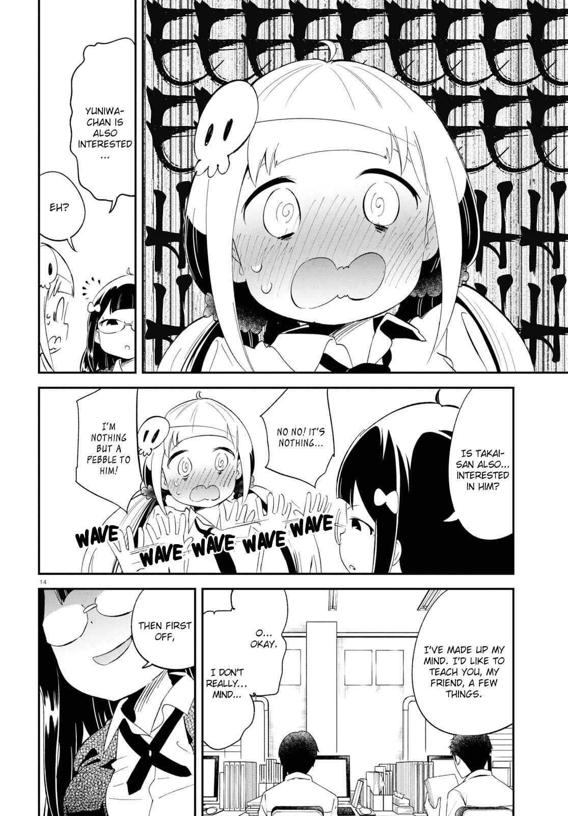 Page 14 Chapter 14 Isekai Death Game ni Tensou sarete Tsurai