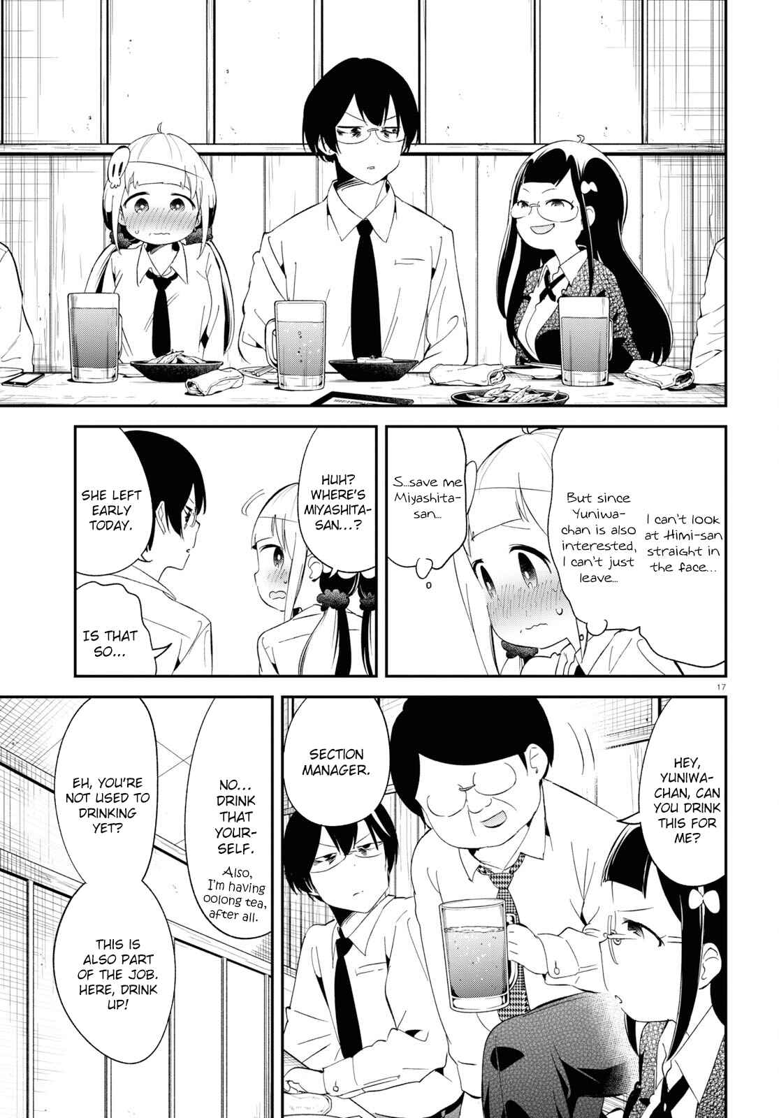 Page 17 Chapter 14 Isekai Death Game ni Tensou sarete Tsurai