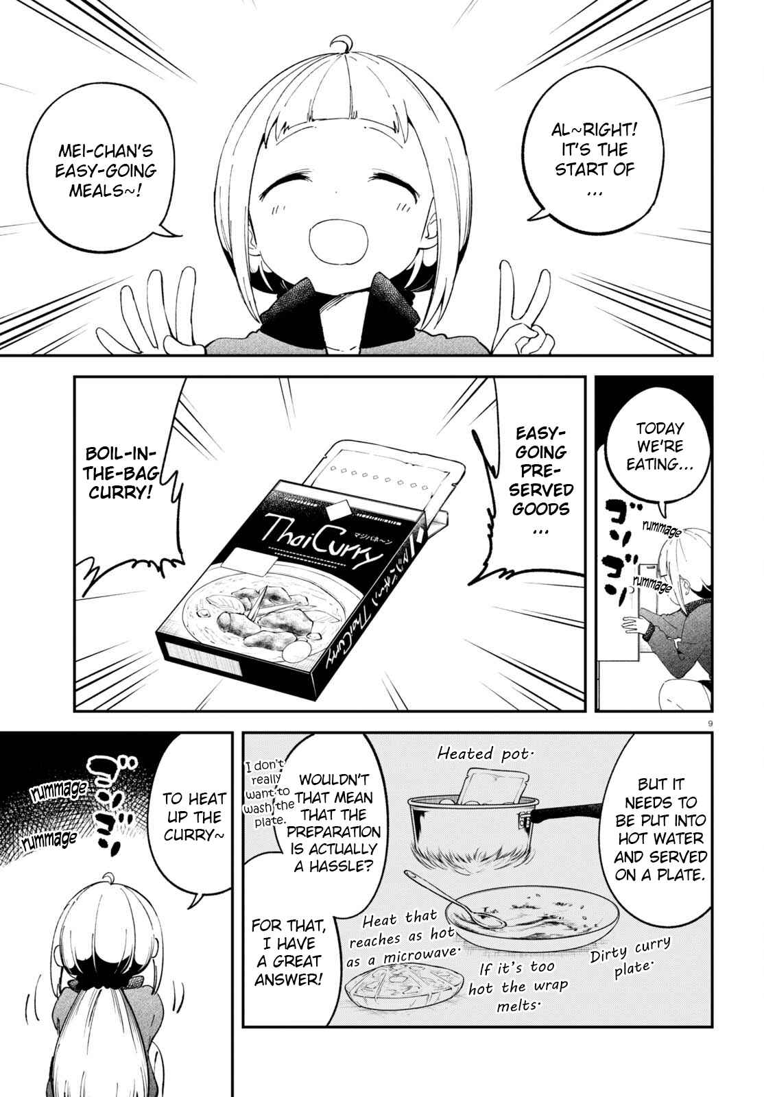 Page 12 Chapter 7 Isekai Death Game ni Tensou sarete Tsurai