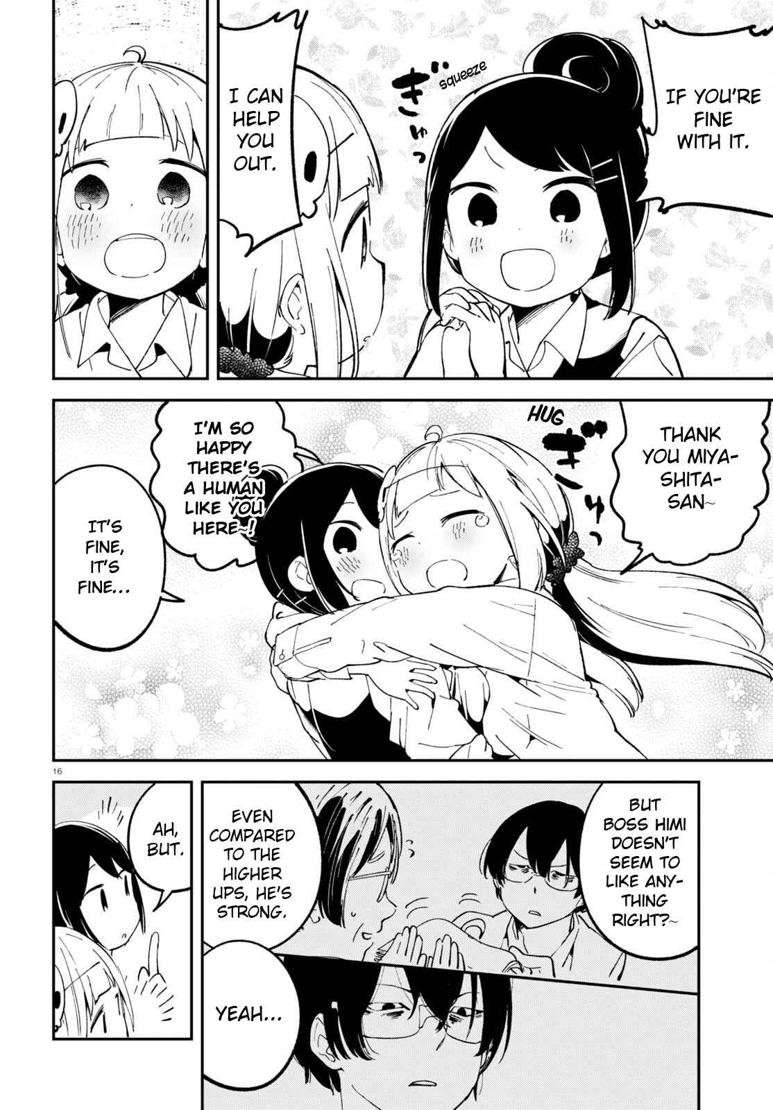 Page 19 Chapter 7 Isekai Death Game ni Tensou sarete Tsurai