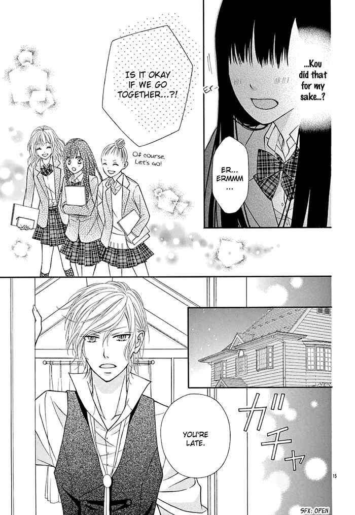 Page 16 Chapter Unknown_5500 Kubisuji ni Amai Kisu
