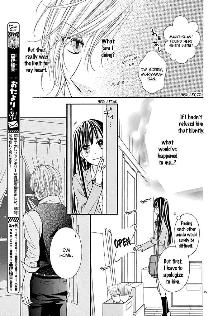 Page 26 Chapter Unknown_5500 Kubisuji ni Amai Kisu