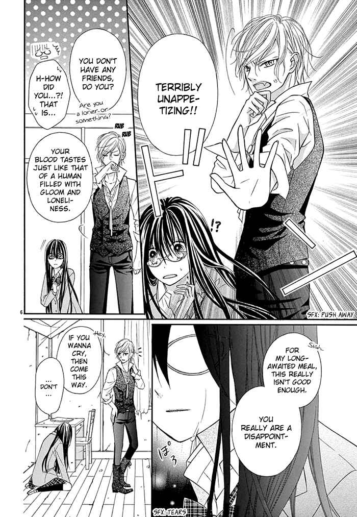 Page 7 Chapter Unknown_5500 Kubisuji ni Amai Kisu