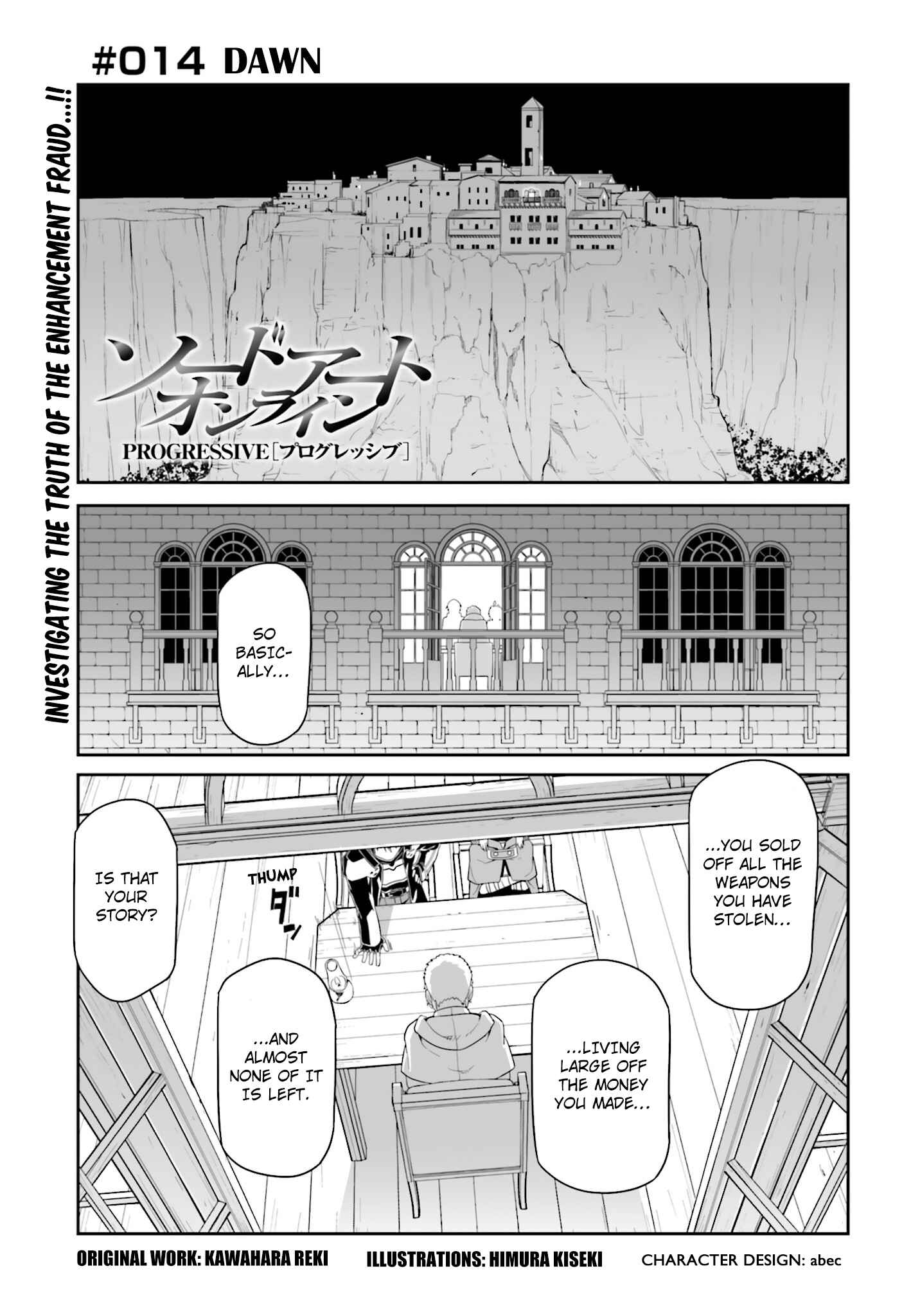Page 4 Chapter 14 Sword Art Online: Progressive