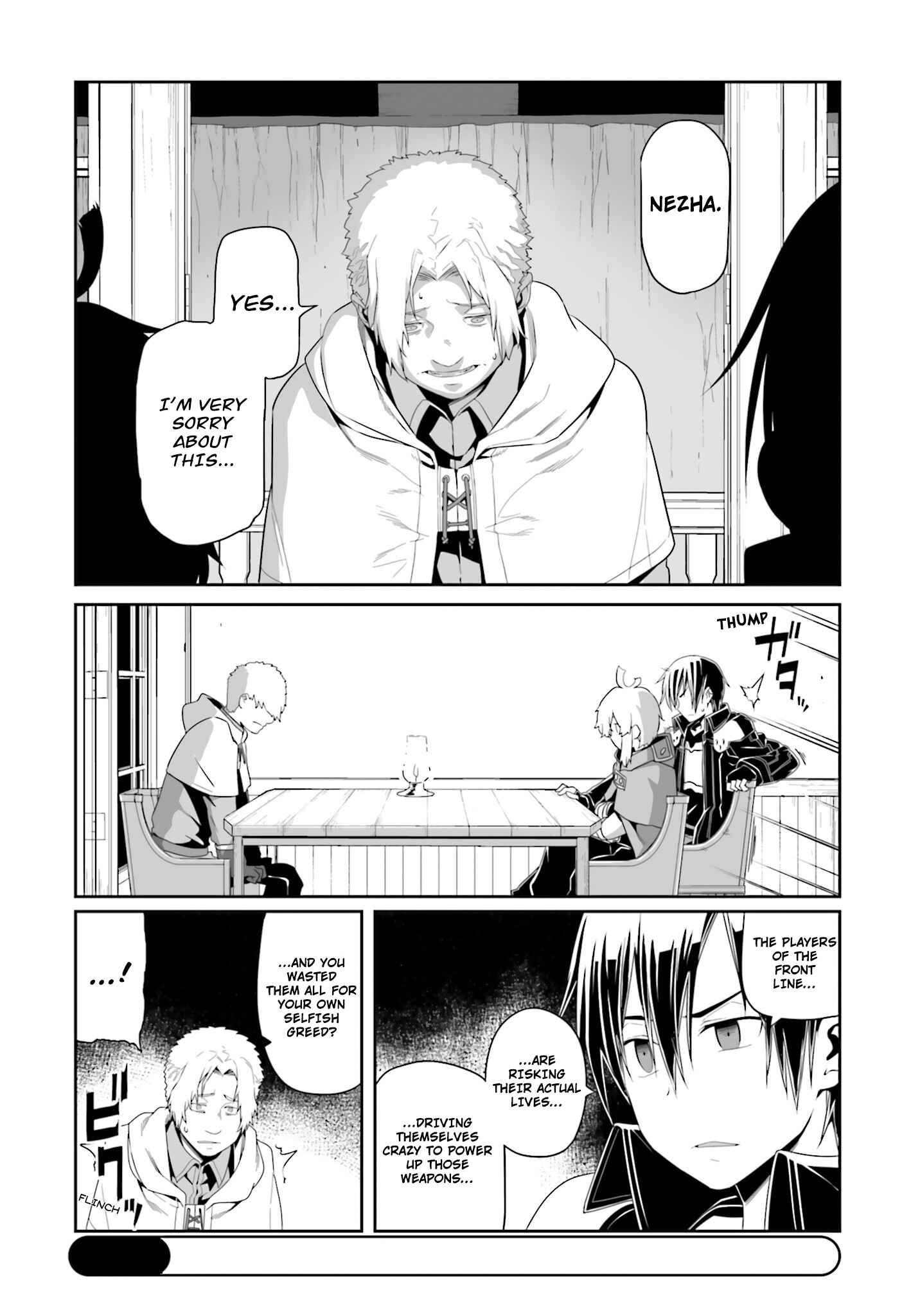 Page 5 Chapter 14 Sword Art Online: Progressive