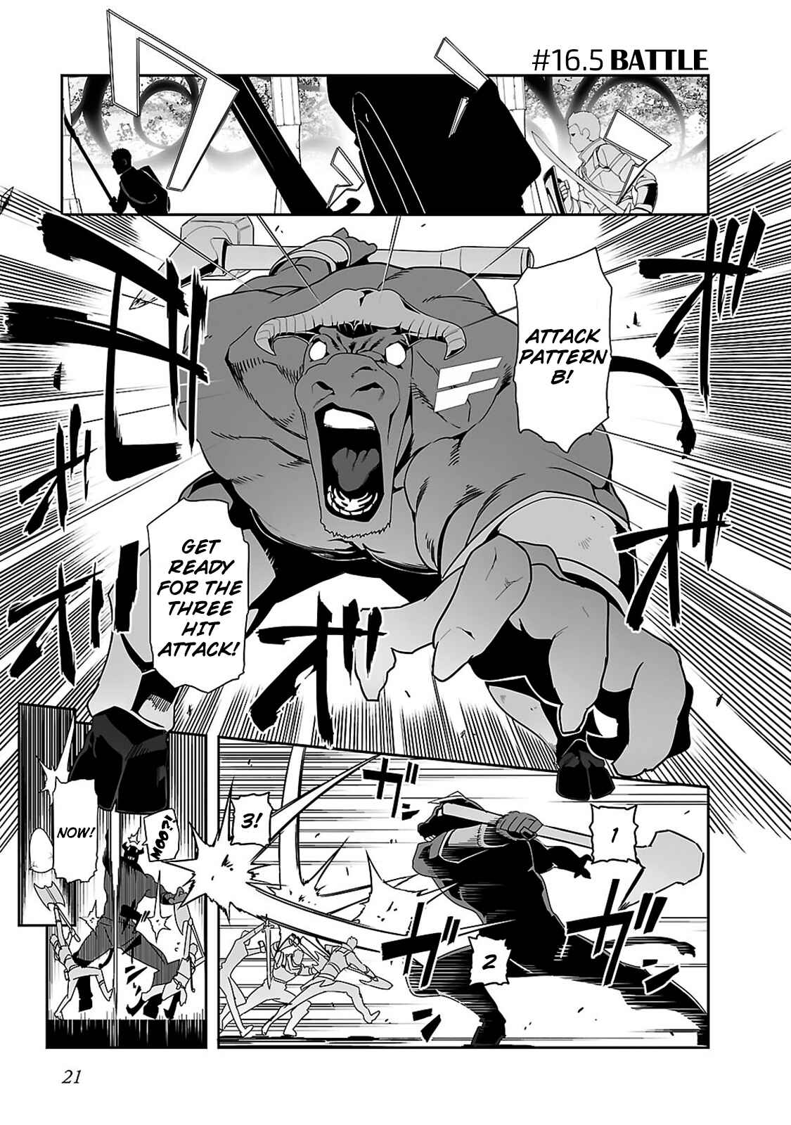 Page 4 Chapter 16.5 Sword Art Online: Progressive