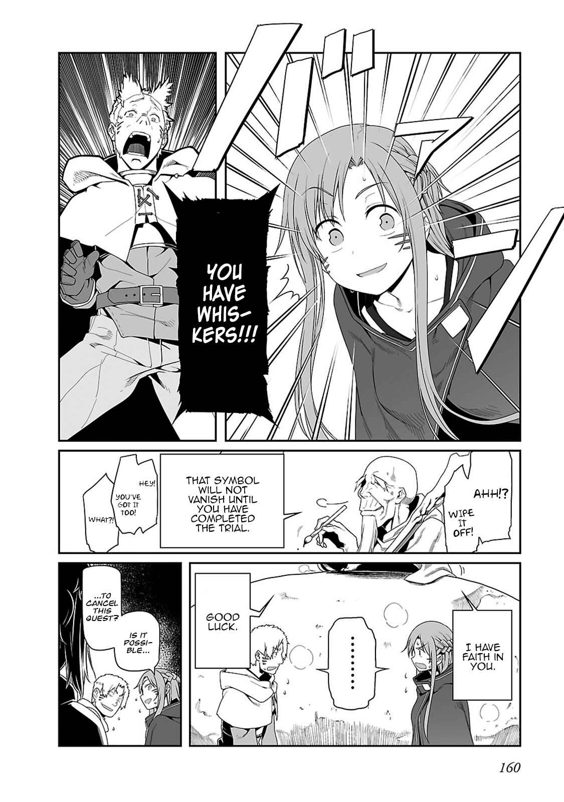 Page 21 Chapter 15 Sword Art Online: Progressive