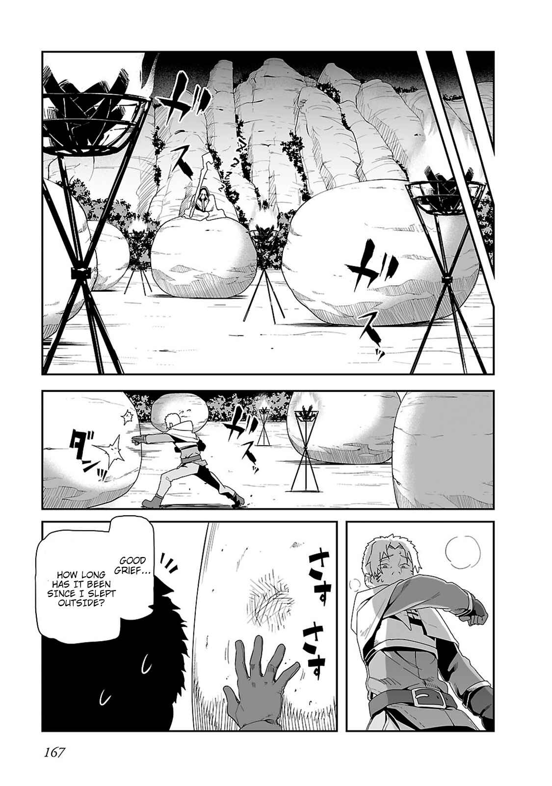 Page 28 Chapter 15 Sword Art Online: Progressive