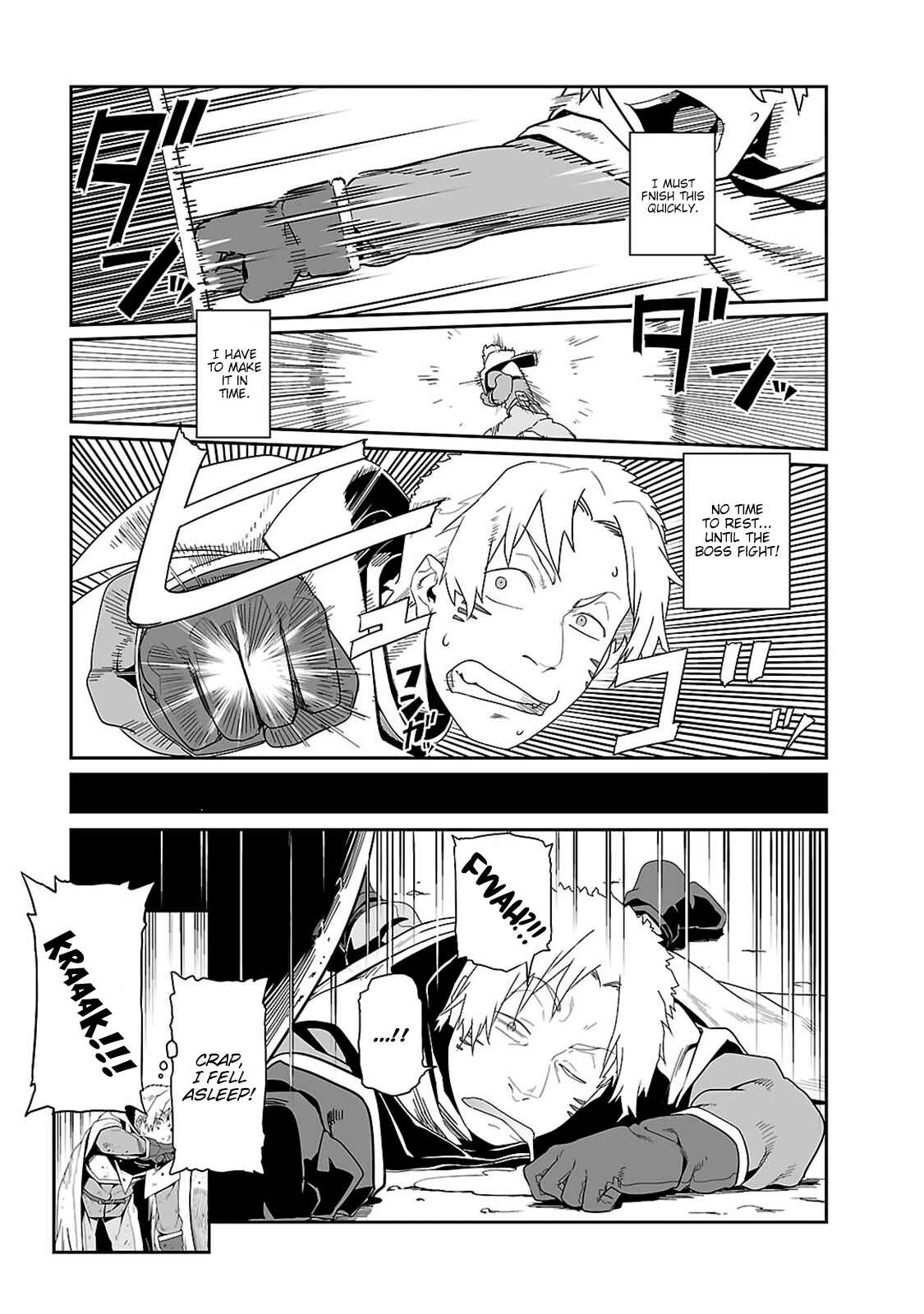Page 32 Chapter 15 Sword Art Online: Progressive