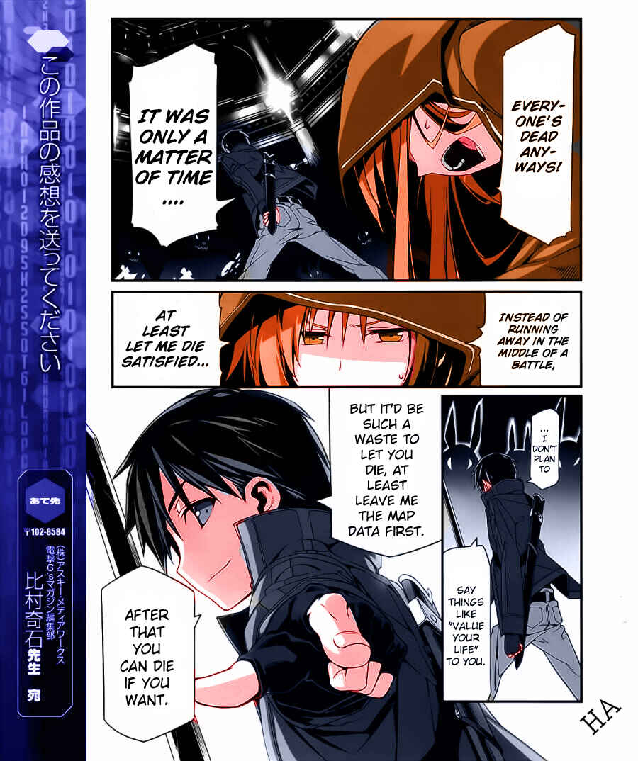 Page 3 Chapter 2 Sword Art Online: Progressive