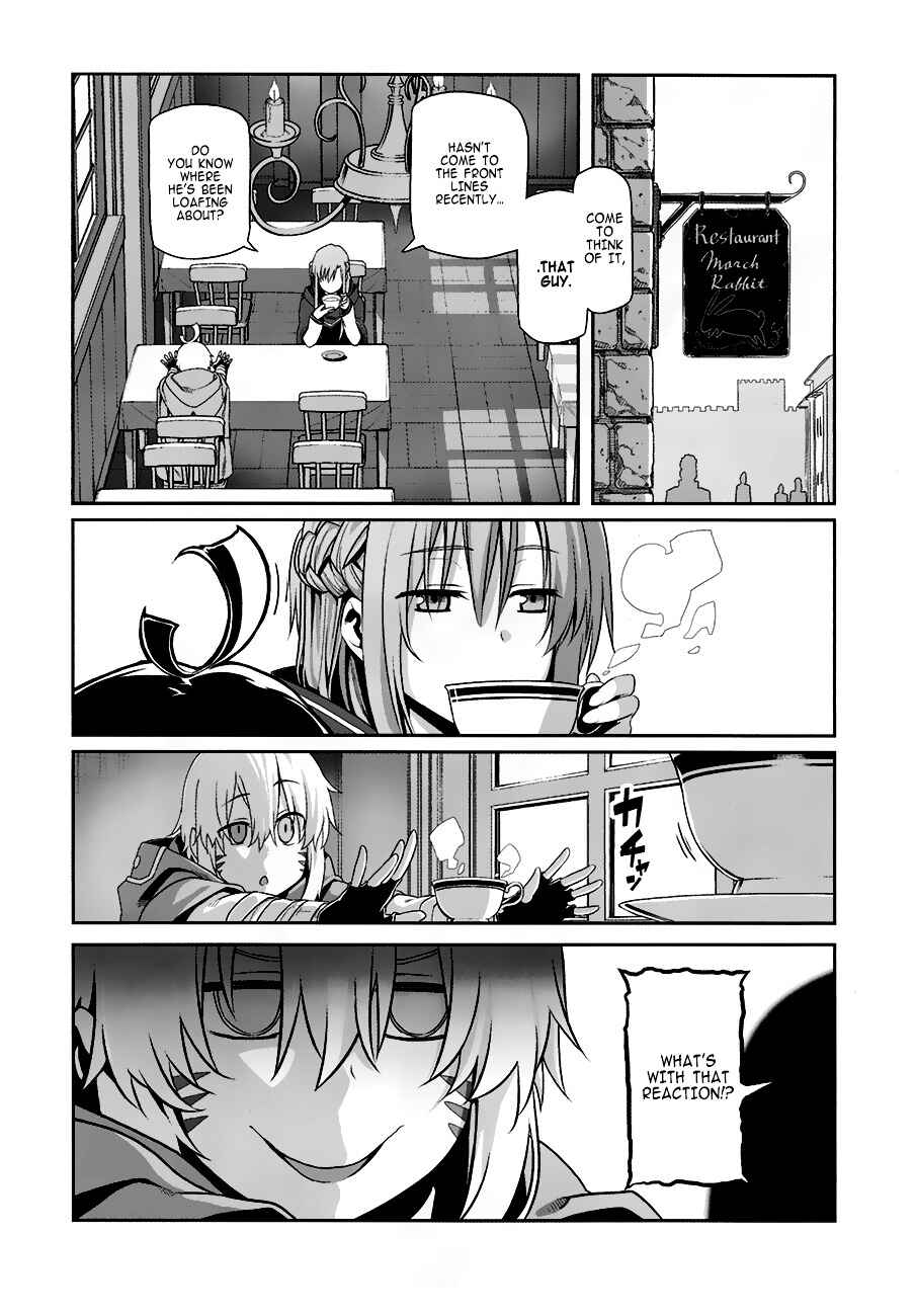 Page 16 Chapter 8 Sword Art Online: Progressive