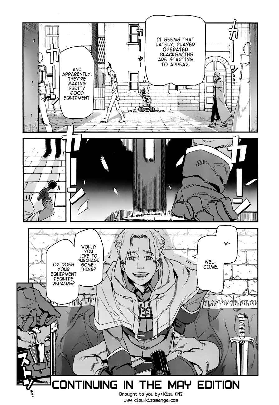 Page 19 Chapter 8 Sword Art Online: Progressive