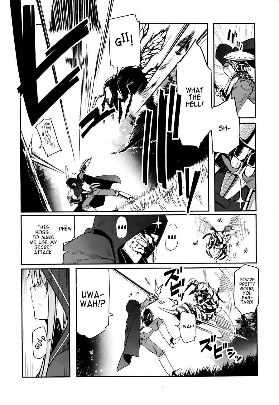 Page 5 Chapter 8 Sword Art Online: Progressive
