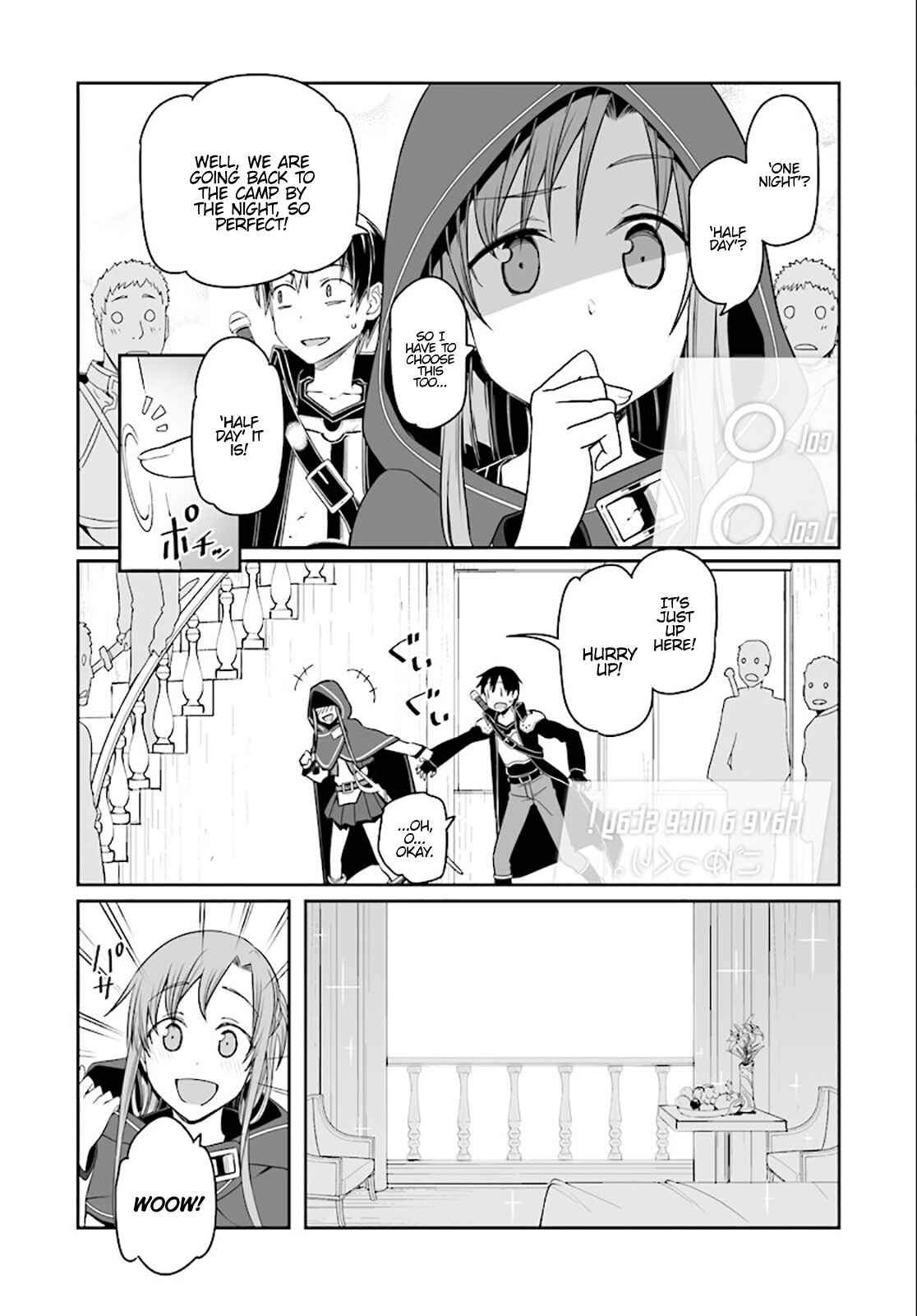 Page 18 Chapter 33 Sword Art Online: Progressive