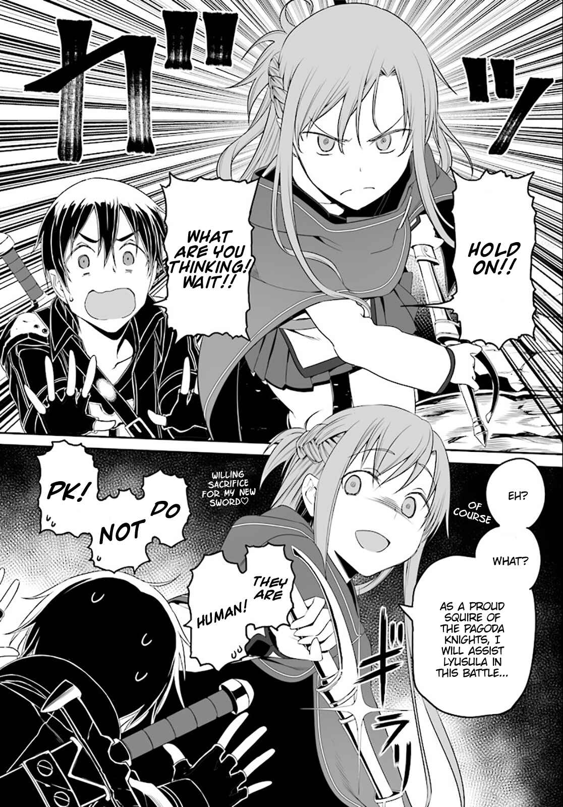 Page 7 Chapter 33 Sword Art Online: Progressive