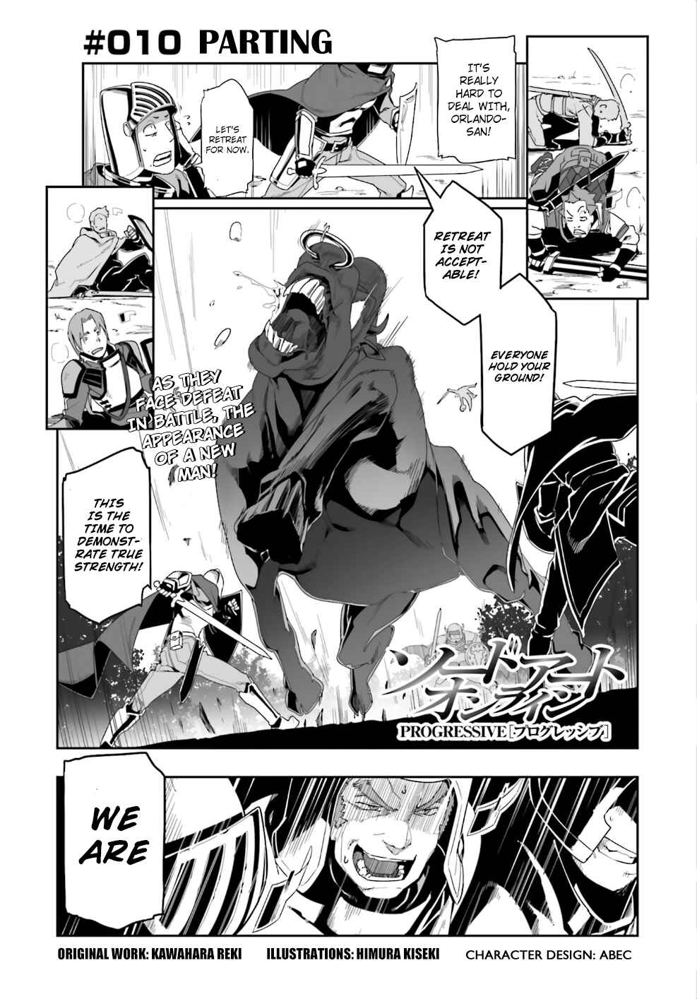 Page 4 Chapter 10 Sword Art Online: Progressive