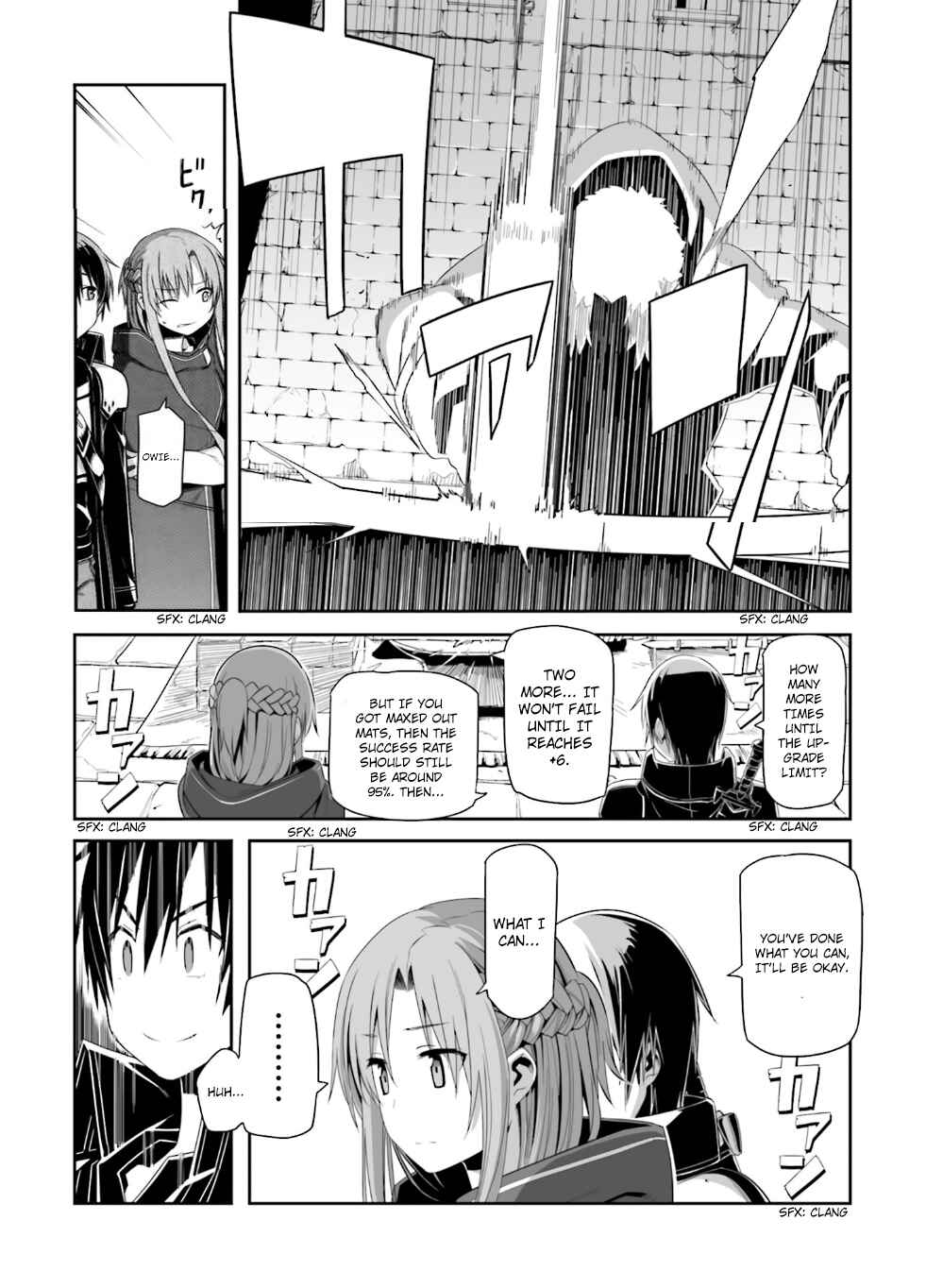 Page 44 Chapter 10 Sword Art Online: Progressive