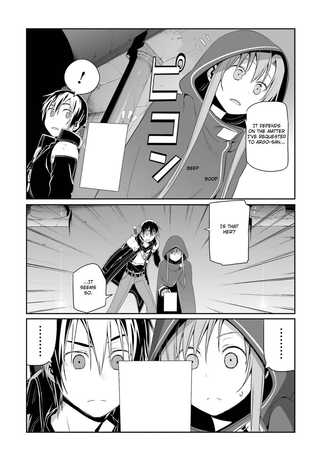 Page 16 Chapter 13 Sword Art Online: Progressive