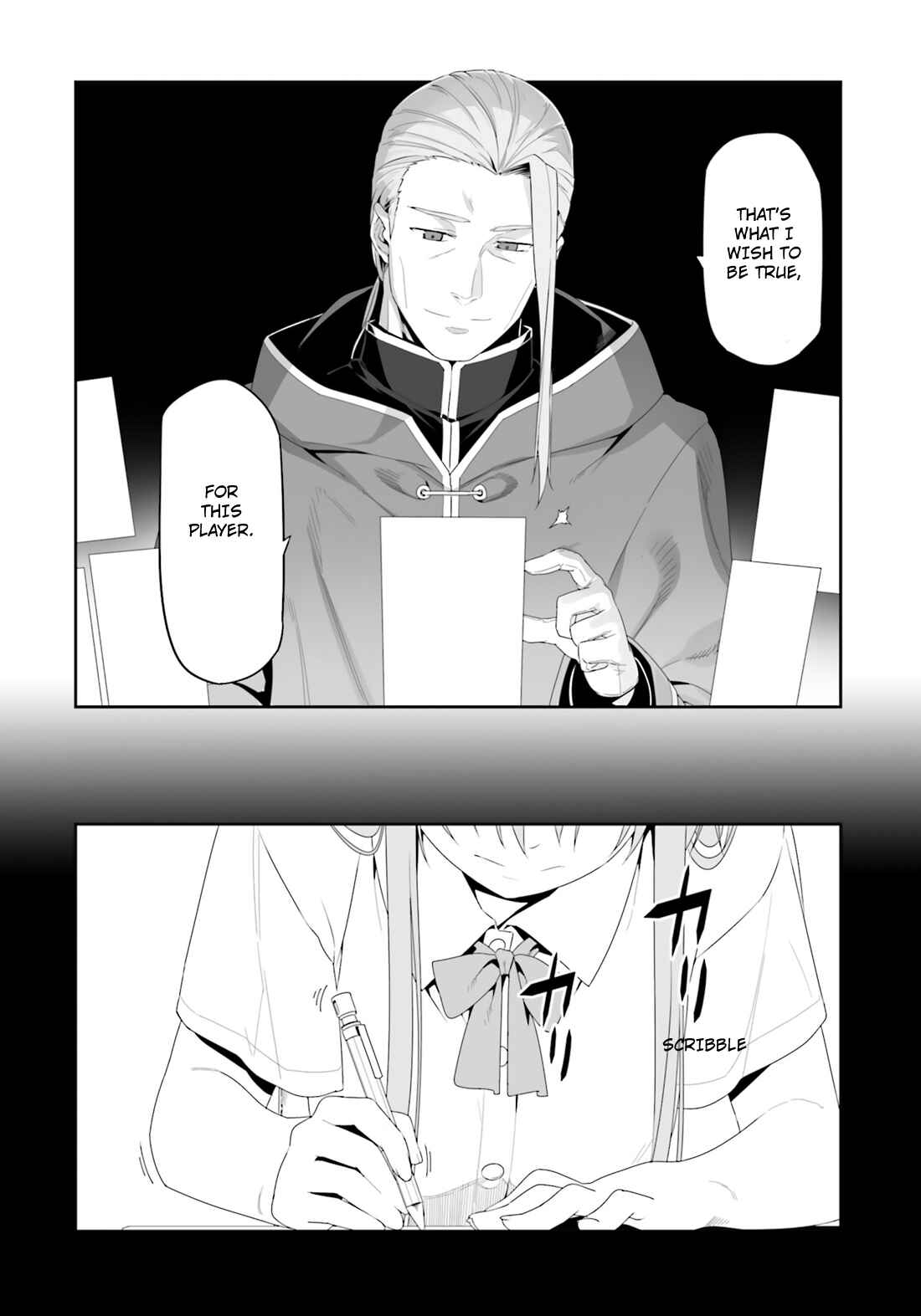 Page 19 Chapter 13 Sword Art Online: Progressive