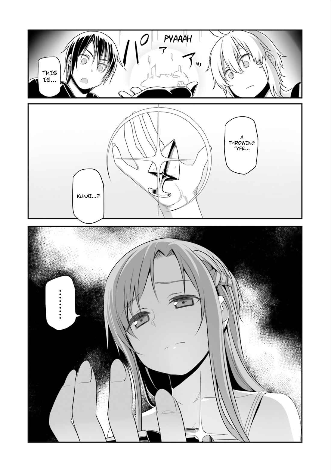 Page 17 Chapter 12 Sword Art Online: Progressive