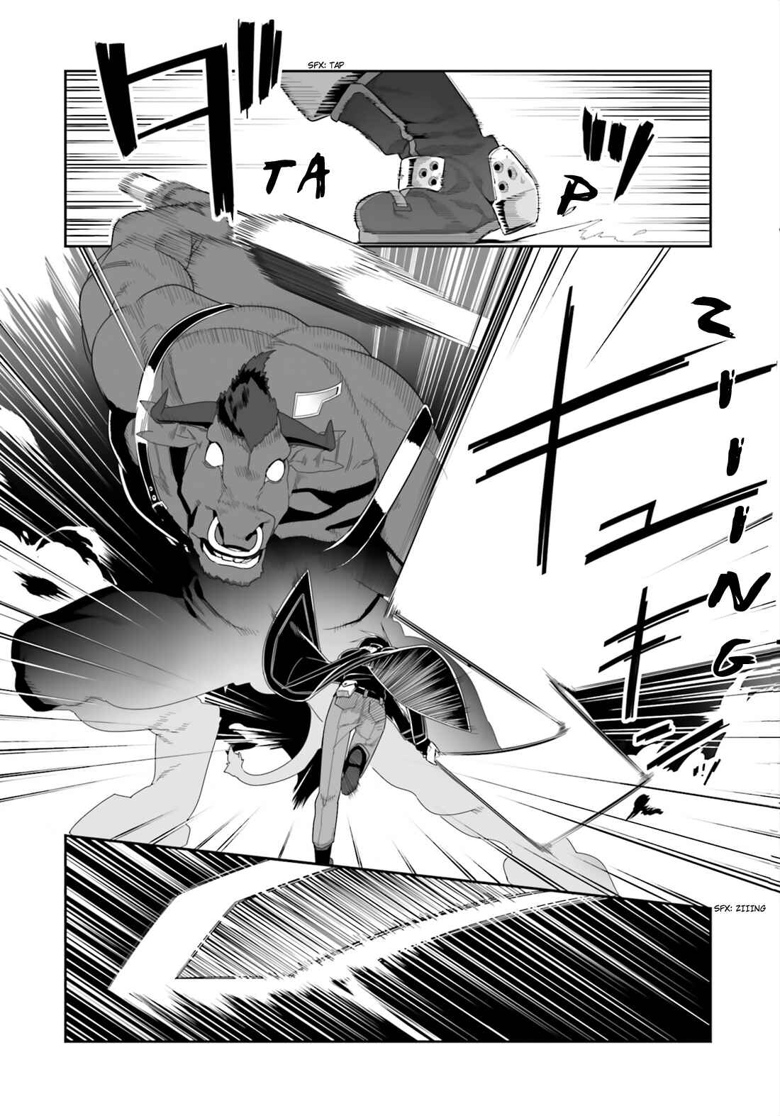 Page 20 Chapter 12 Sword Art Online: Progressive