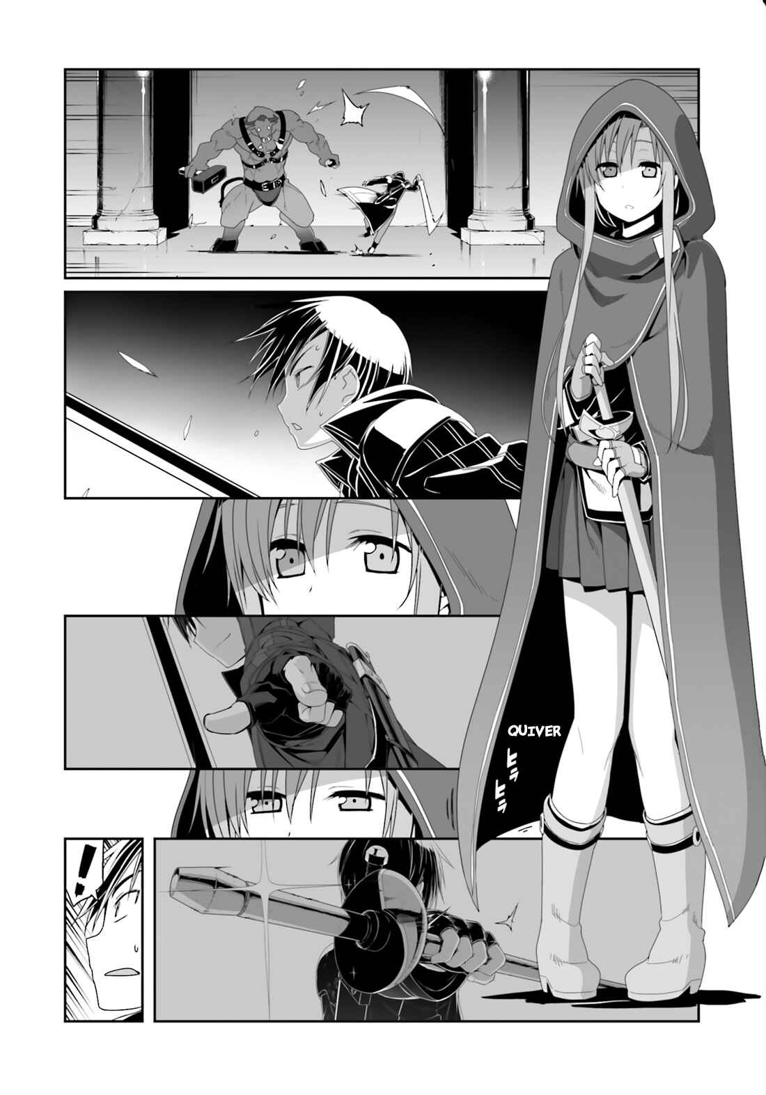 Page 23 Chapter 12 Sword Art Online: Progressive