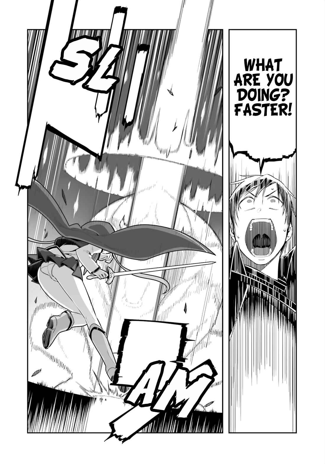 Page 31 Chapter 12 Sword Art Online: Progressive