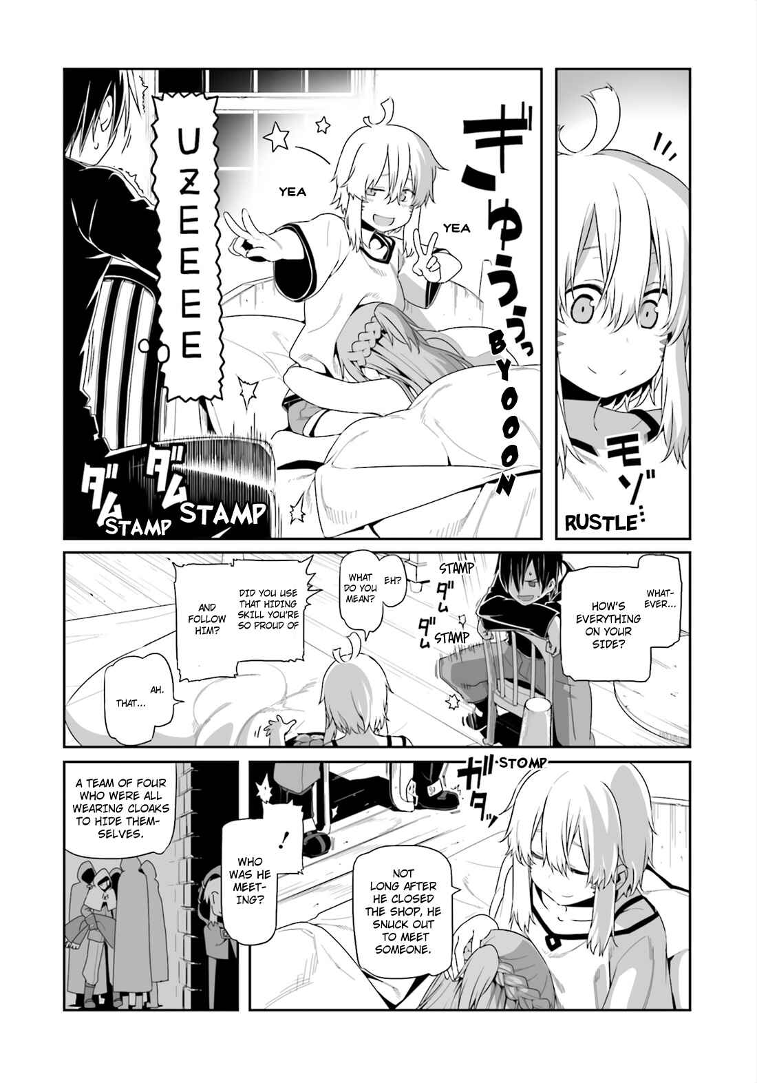 Page 9 Chapter 12 Sword Art Online: Progressive