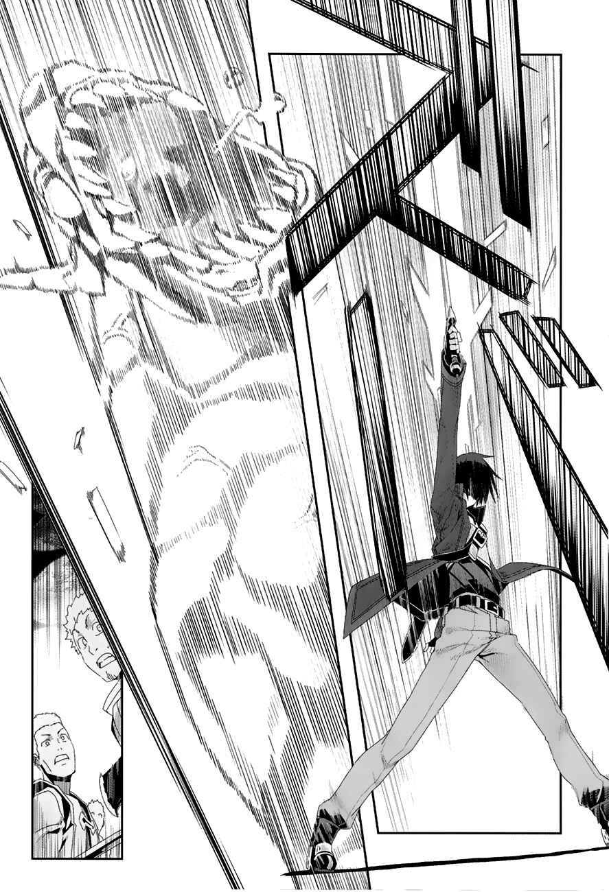 Page 14 Chapter 7 Sword Art Online: Progressive