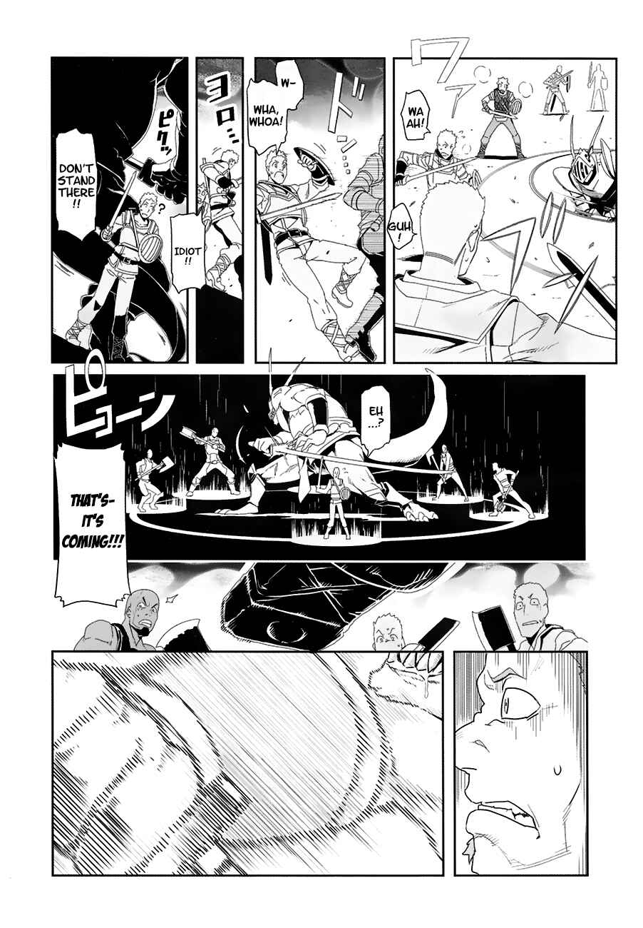 Page 5 Chapter 7 Sword Art Online: Progressive