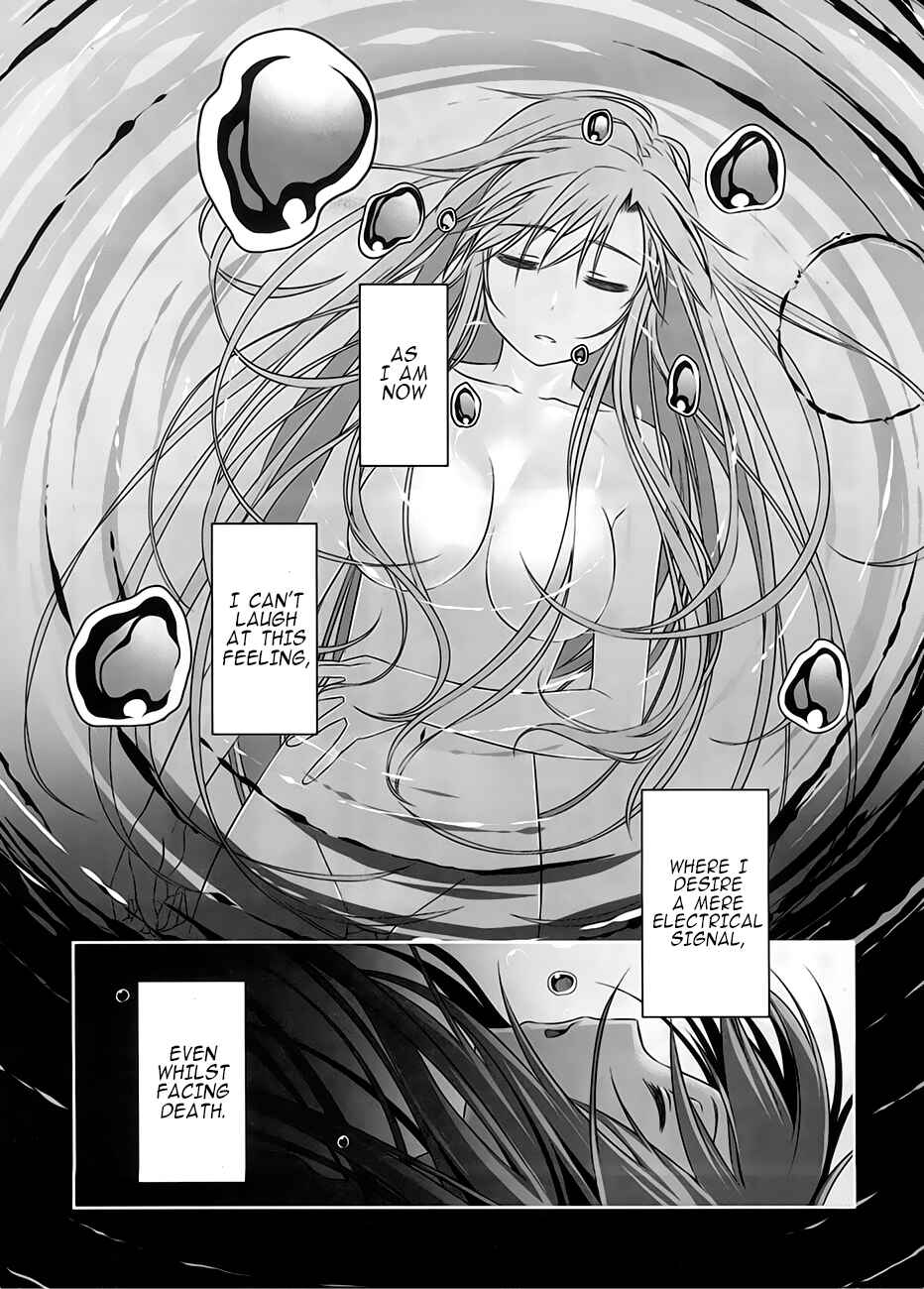 Page 10 Chapter 4 Sword Art Online: Progressive
