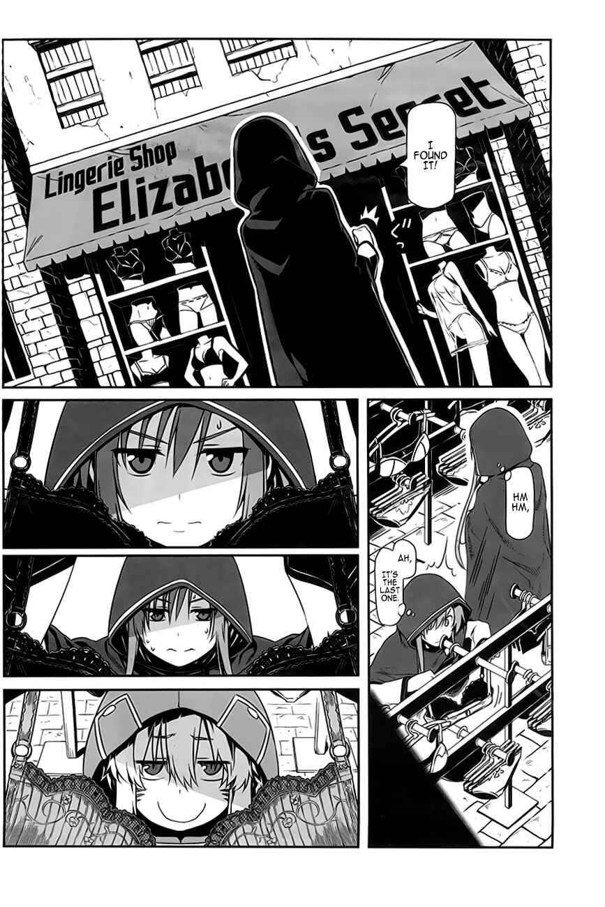 Page 25 Chapter 4 Sword Art Online: Progressive