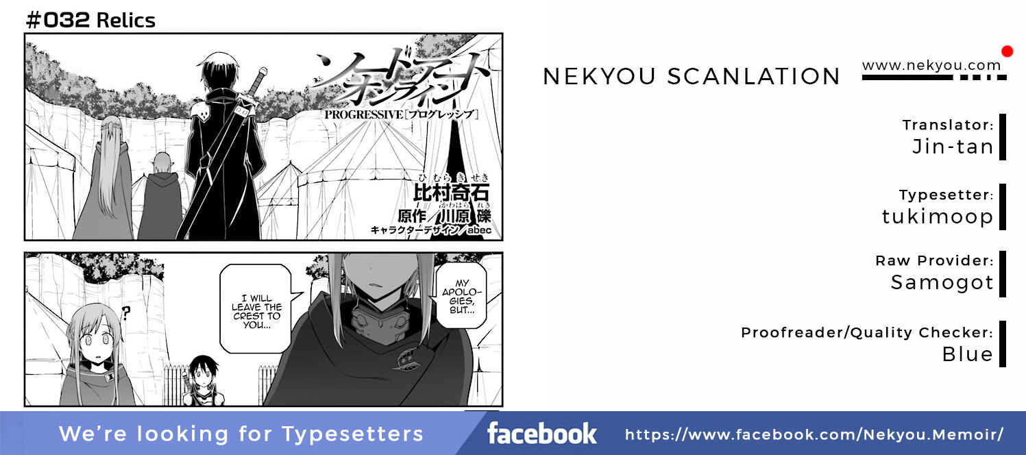 Page 1 Chapter 32 Sword Art Online: Progressive