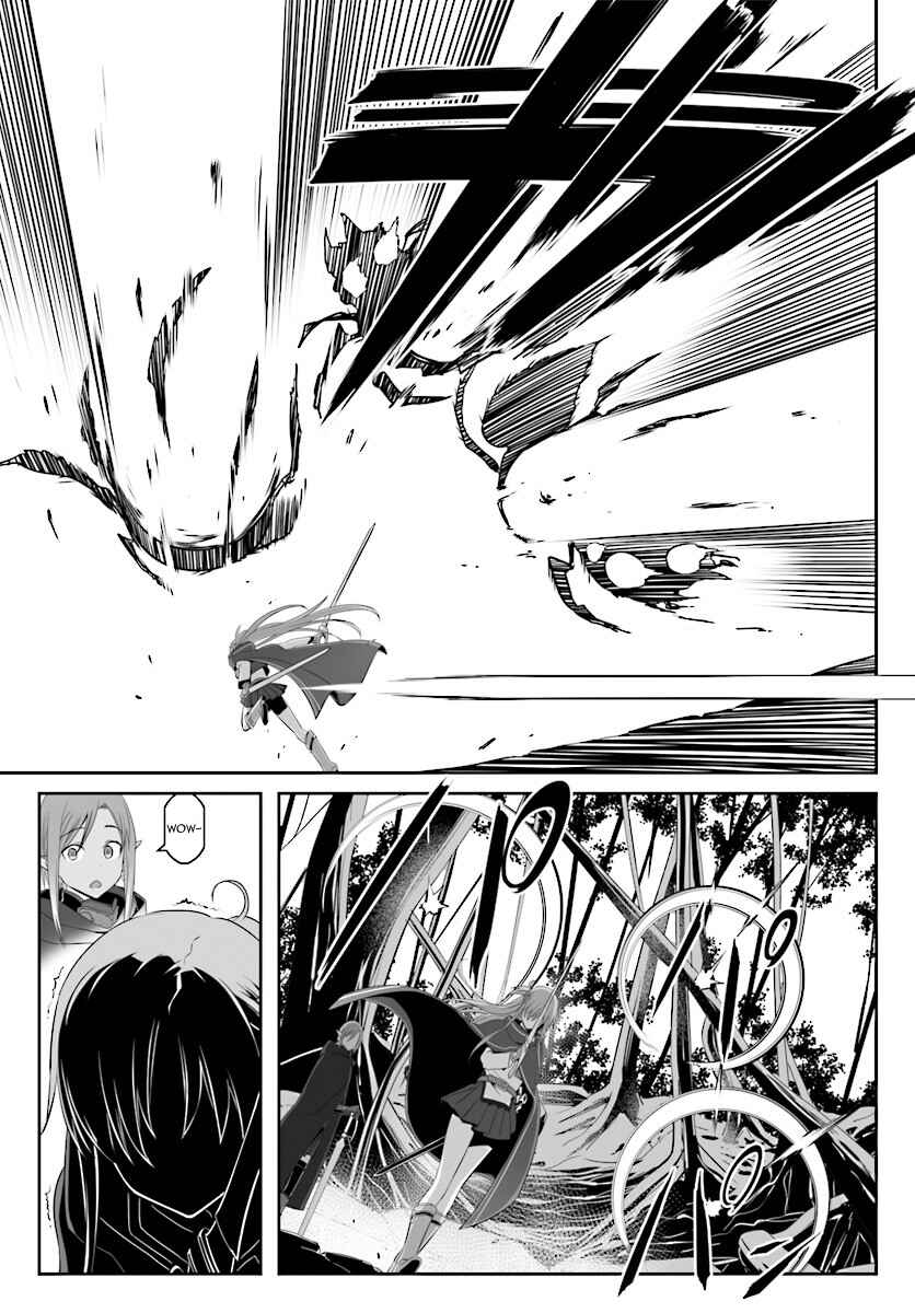 Page 15 Chapter 32 Sword Art Online: Progressive