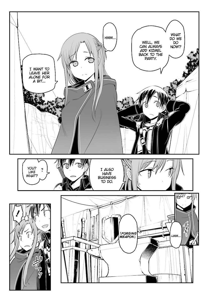 Page 5 Chapter 32 Sword Art Online: Progressive