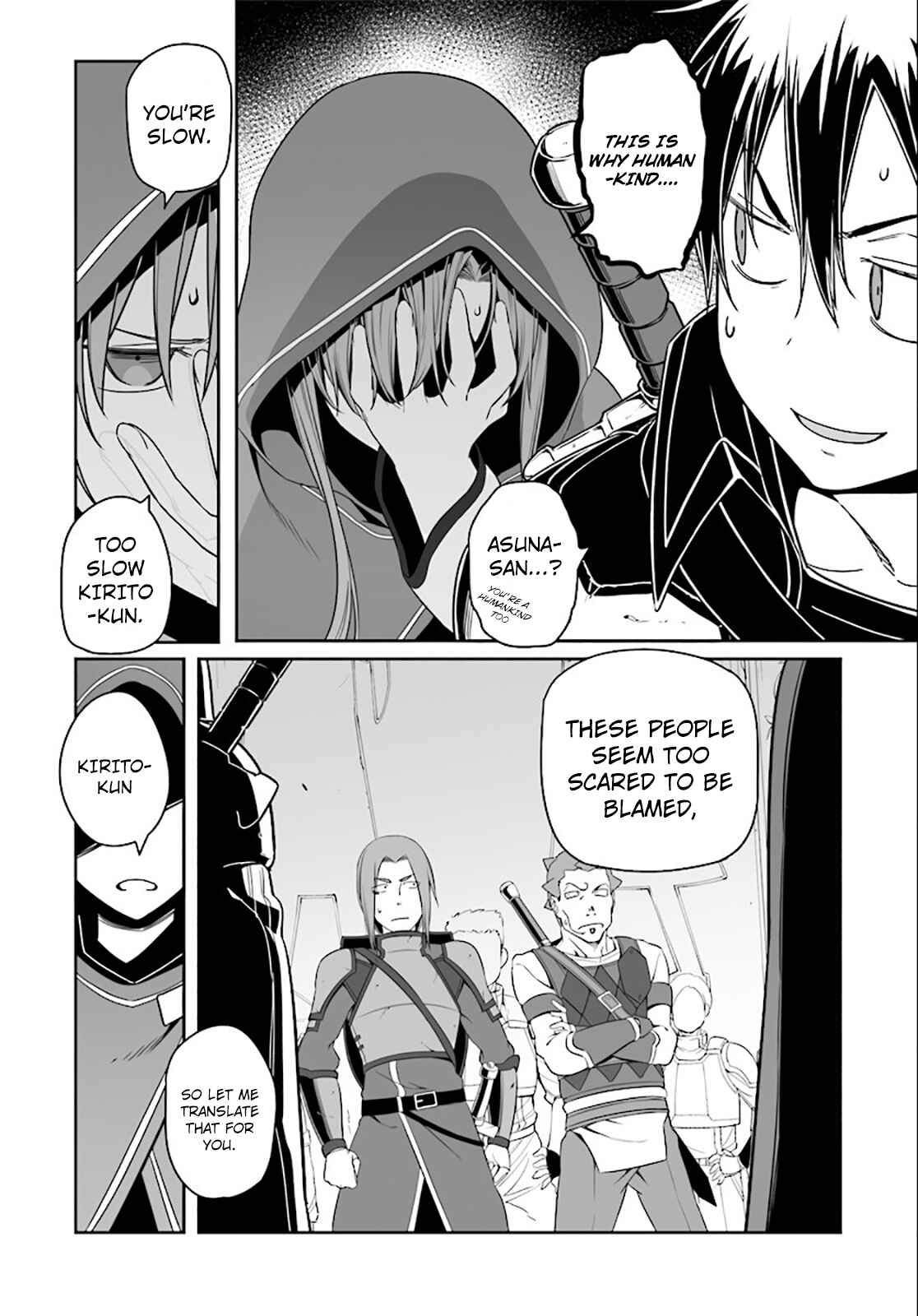 Page 7 Chapter 33.5 Sword Art Online: Progressive