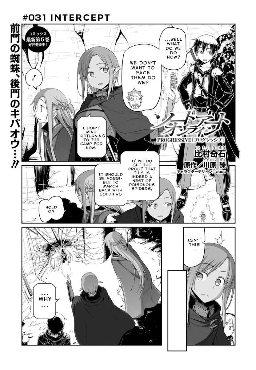 Page 4 Chapter 31 Sword Art Online: Progressive
