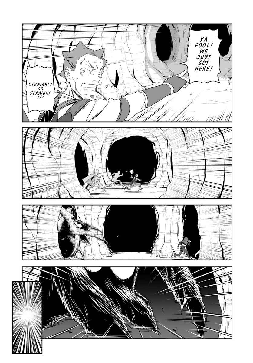 Page 8 Chapter 31 Sword Art Online: Progressive