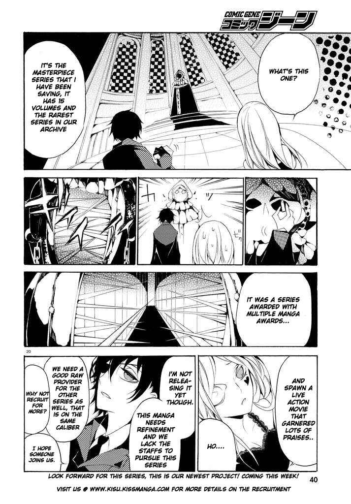 Page 4 Chapter 6.5 Sword Art Online: Progressive
