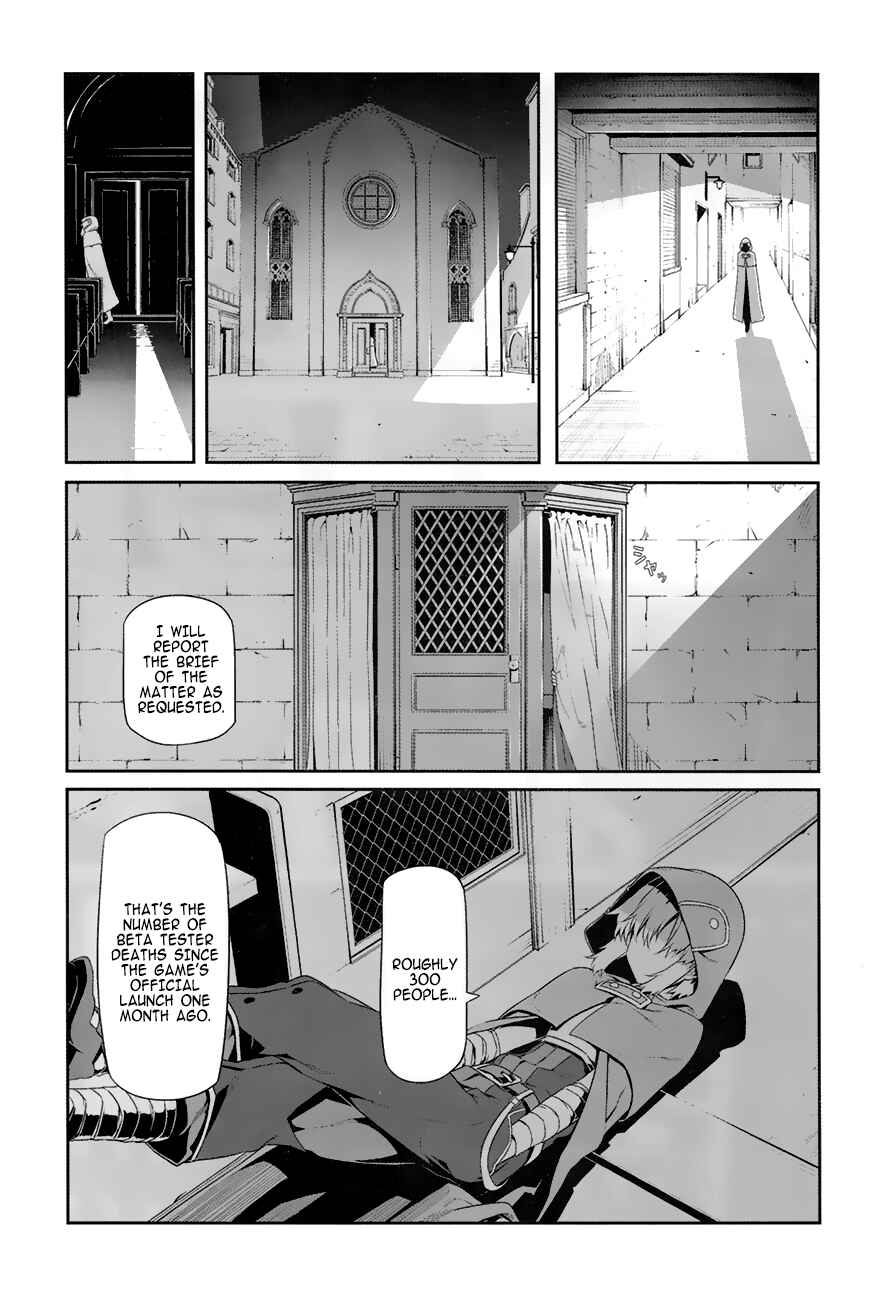 Page 8 Chapter 6.5 Sword Art Online: Progressive