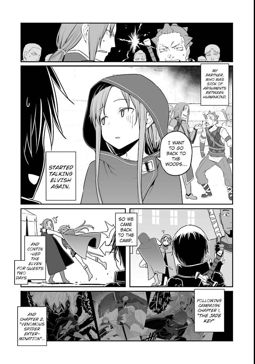 Page 7 Chapter 34 Sword Art Online: Progressive