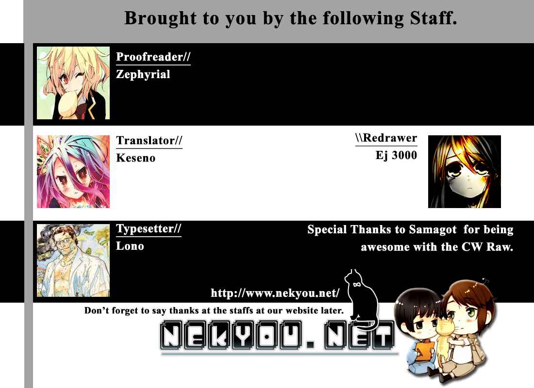 Page 2 Chapter 10.5 Sword Art Online: Progressive